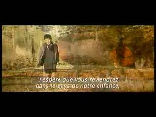 Uçurtma Avcısı - Fragman