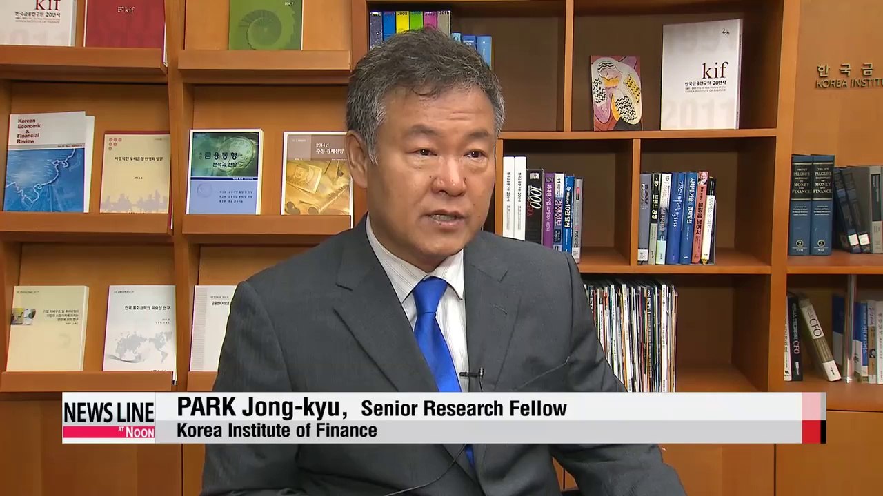 BOK to hold monetary policy meeting Thursday