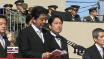 Japan to establish more defense units on its remote islands