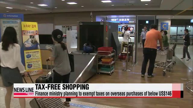 Overseas purchases of small goods may be tax-free starting next year