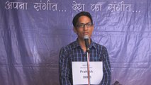 Rockstar Ki Khoj II - Prakash - Singing Audition