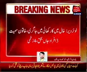 Lower Dir: Three die in road accident