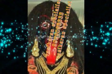 balck magic & vasikaran & vasikaran totke call to 91-9929098333