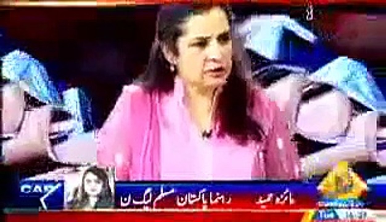 Ex Chief secretary and Additional Chief secretary of Punjab during caretaker regime, Confirming the printing of extra ballot papers on 9th May 2013