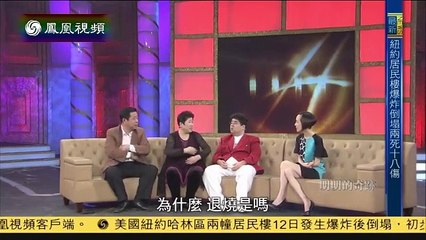 20140312 鲁豫有约  明明的奇迹