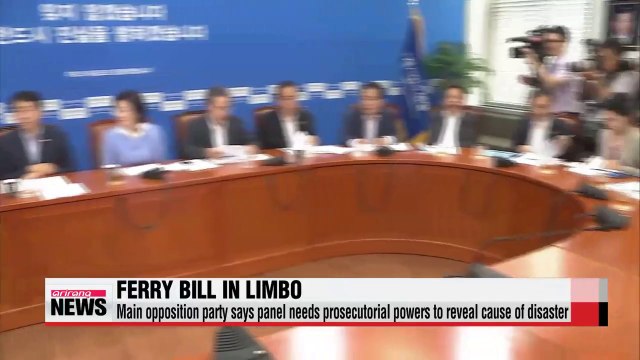 Rival parties at loggerheads over special ferry sinking bill