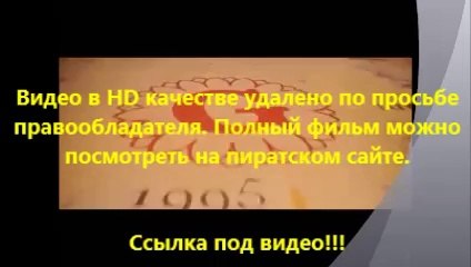 В хорошем качестве HD 720 черепашки ниндзя 2014 вконтакте