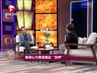 20140120 非常静距离 《非常静距离》20140119 郭涛现场甜蜜告白爱妻 自曝痛打石头缘由