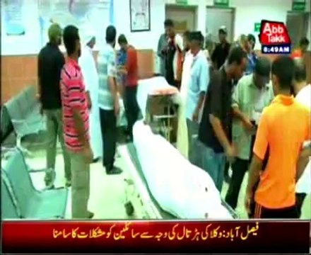 Truce talks stalled, no progress on ending Gaza war