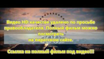 В хорошем качестве HD 720 Геракл 2014 смотреть в шд