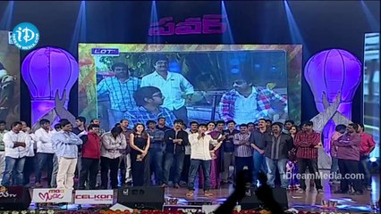 Power Movie Audio Launch - Full Length - Ravi Teja, Hansika, Regina