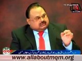 Altaf Hussain appeals Govt to remove containers from Lahore & Islamabad