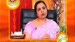 Home Remedy For Migrane By Dr. Vibha Sharma(Ayurveda & Panchkarma Expert)