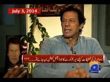 Imran's Rigging Allegations-13 Aug 2014