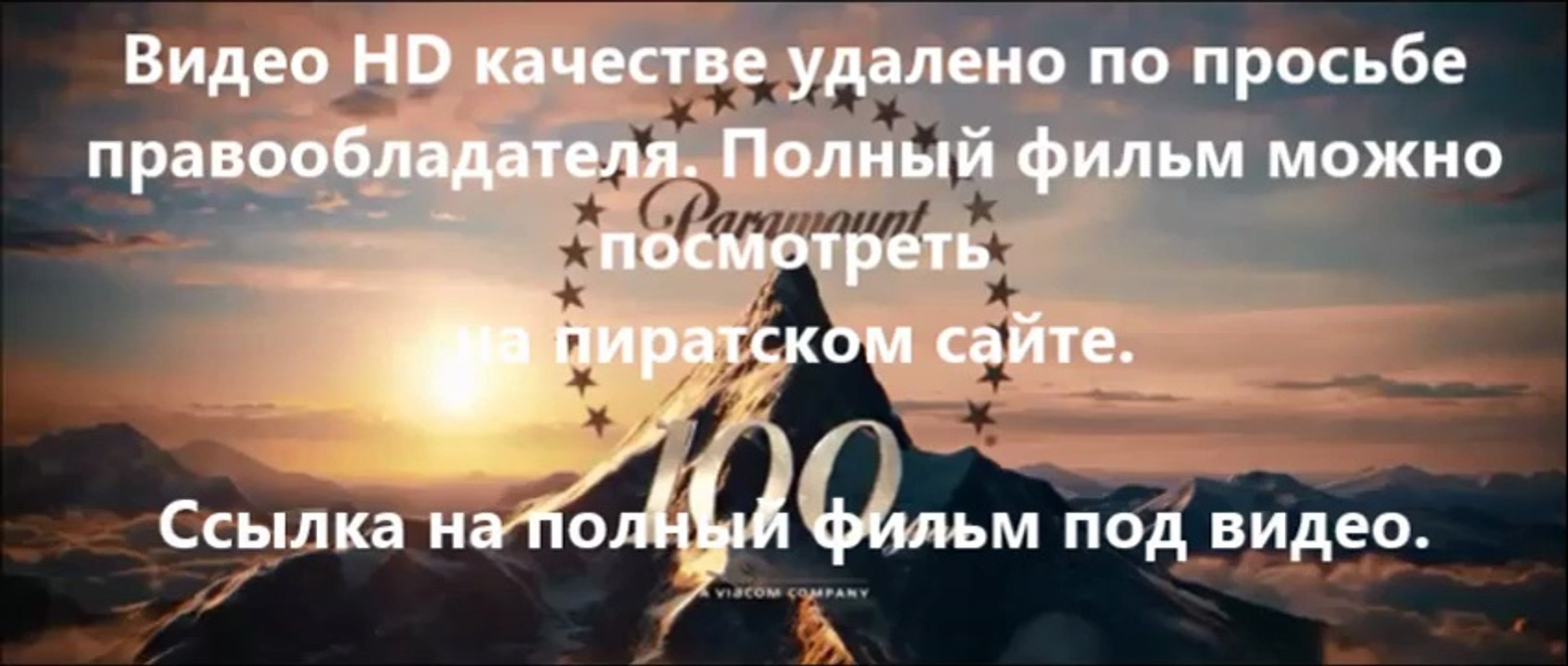 ⁣В хорошем качестве HD 720 Геракл 2014 субтитры