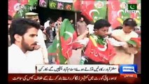 PTI Azadi March Rally In Muzaffarabad, Azad Kashmir.
