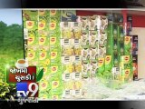 Leading tea brands have toxic pesticides : Greenpeace - Tv9 Gujarati