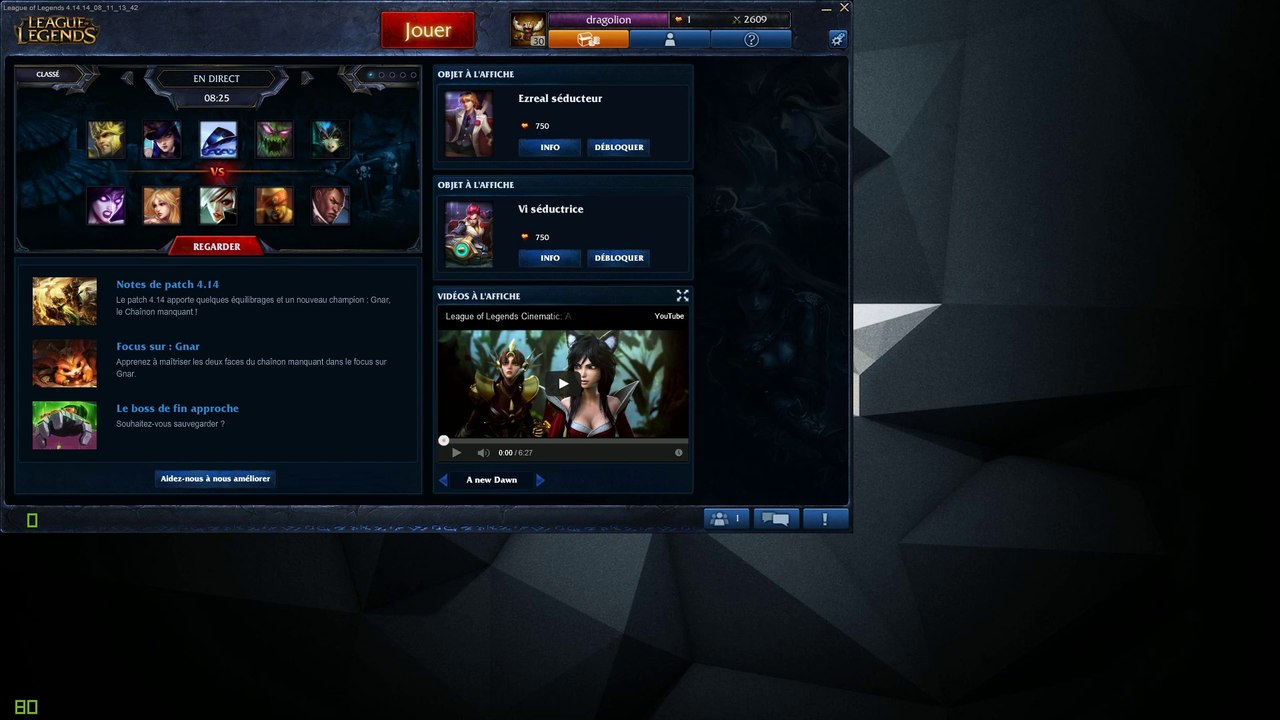 STREAM SYAS