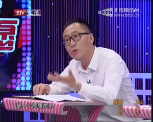 20140620 生活广角 车祸惹得祸（下）