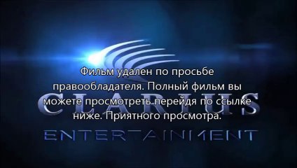 Судная ночь 2 2014 hdrip
