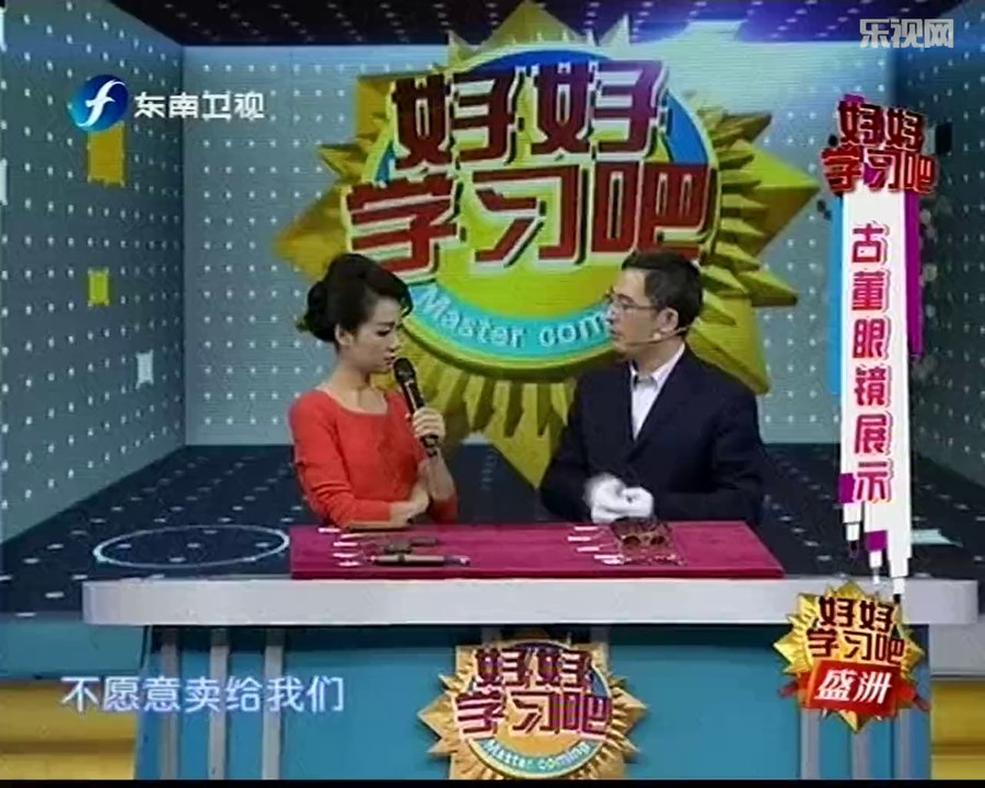 20140123 好好学习吧 《好好学习吧》20140123：超炫酷花式篮球秀强势来袭
