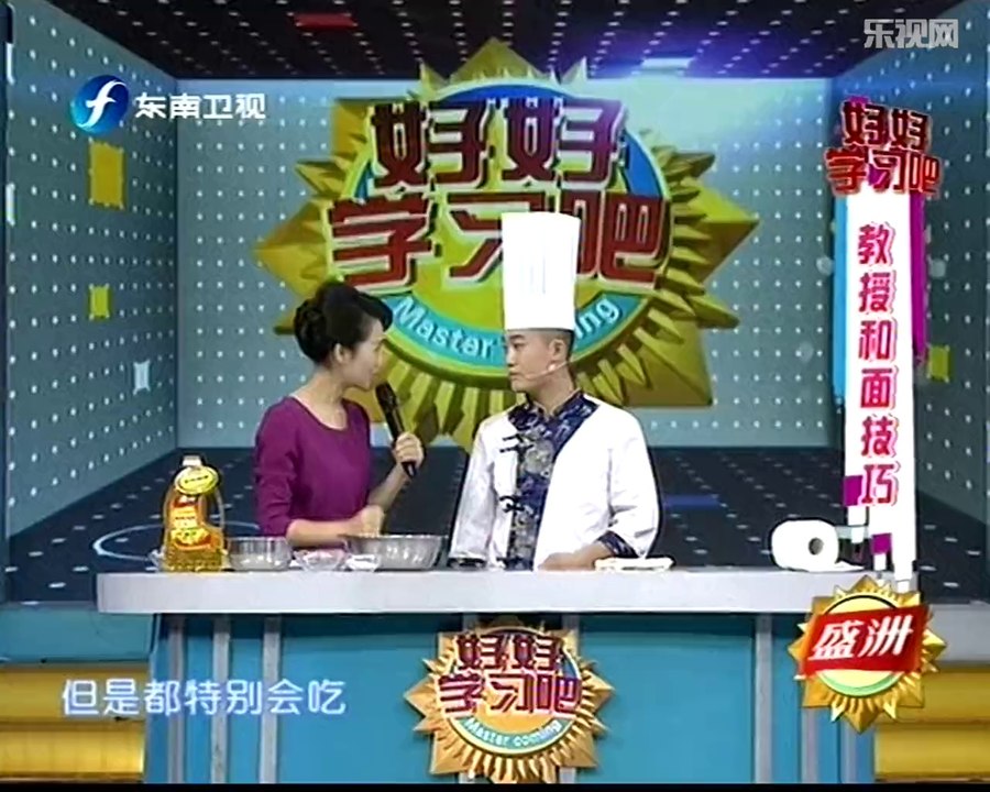 20140109 好好学习吧 《好好学习吧》20140109：神速完美叠衬衣惊全场 跳舞机炫酷舞蹈神同步