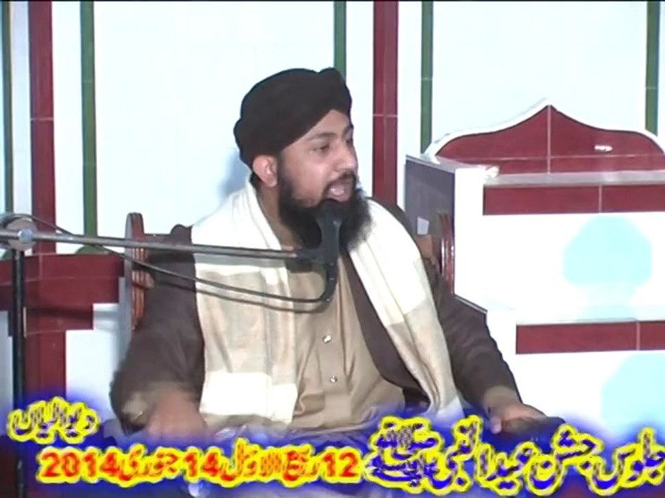 Allama Imran Habib Ziyae