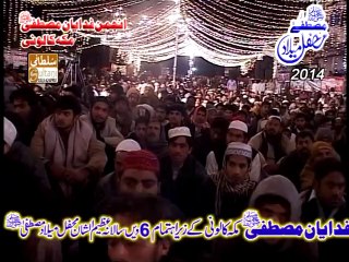 zain saeedy in gulberg startingdurood paak