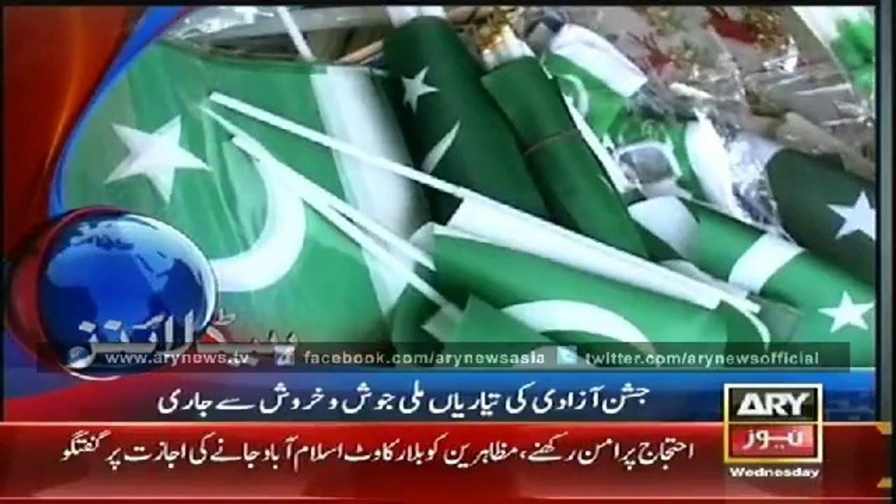 Headlines - 1300 - Wednesday - 13 - Aug - 2014