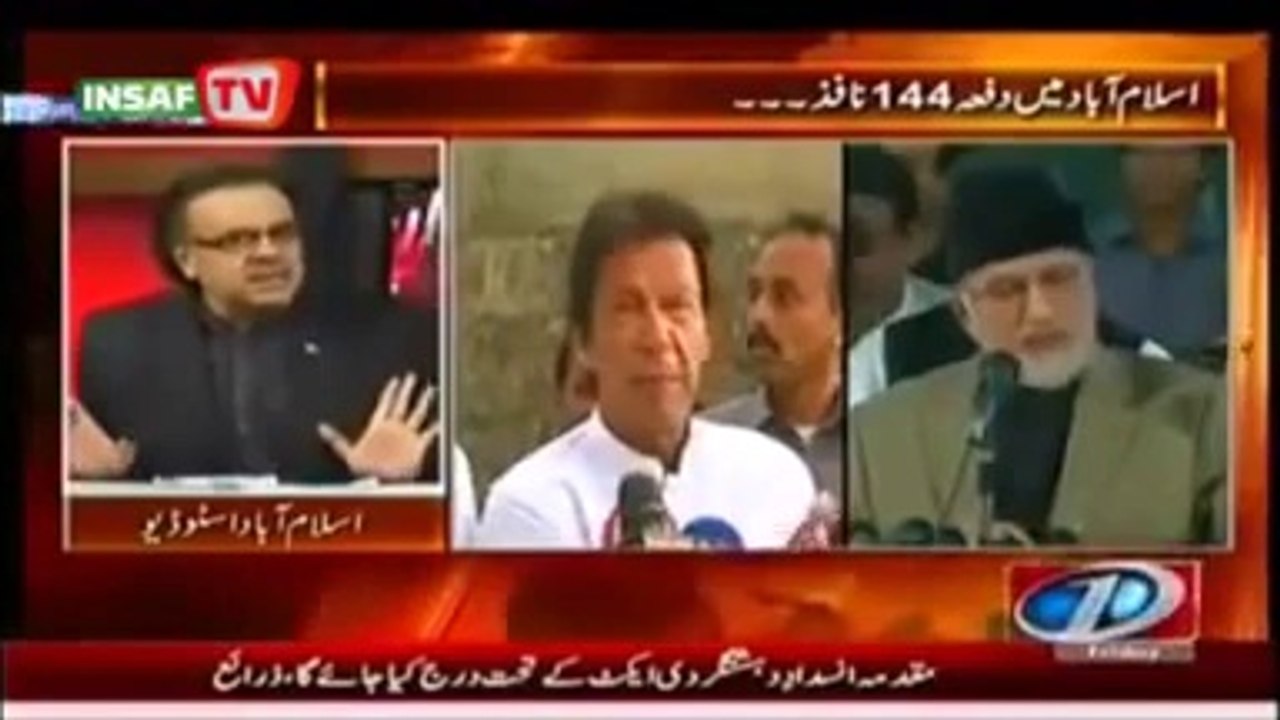 Dr Shahid Masood Exposing Tricks Of Nawaz Sharif In Live With Dr Shahid Masood