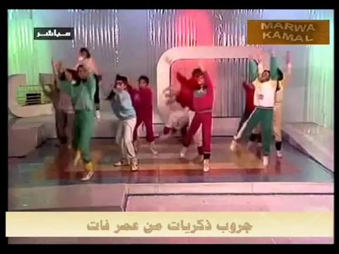 الاغنية النادرة التى يبحث عنها محبى الذكريات - سوا سوا - تملى الصبح بدرى للفنانة المعتزلة نسرين