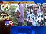 CID unearths huge scam in Indiramma housing