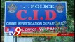 CB CID probe into Housing scam in Warangal