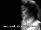 NOORJEHAN - AY WATAN KE SAJEELAY JAWANO - NATIONAL SONG - Sunehra Daur