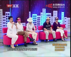 20140704 生活广角 一比七的亲情对抗（下）