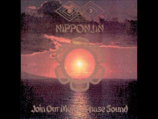 East Family Band - 1975 - Nipponjin - Join Our Mental Phase Sound (full album)