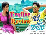 Oka Laila Kosam Trailer Review | Naga Chaitanya and Pooja Hegde