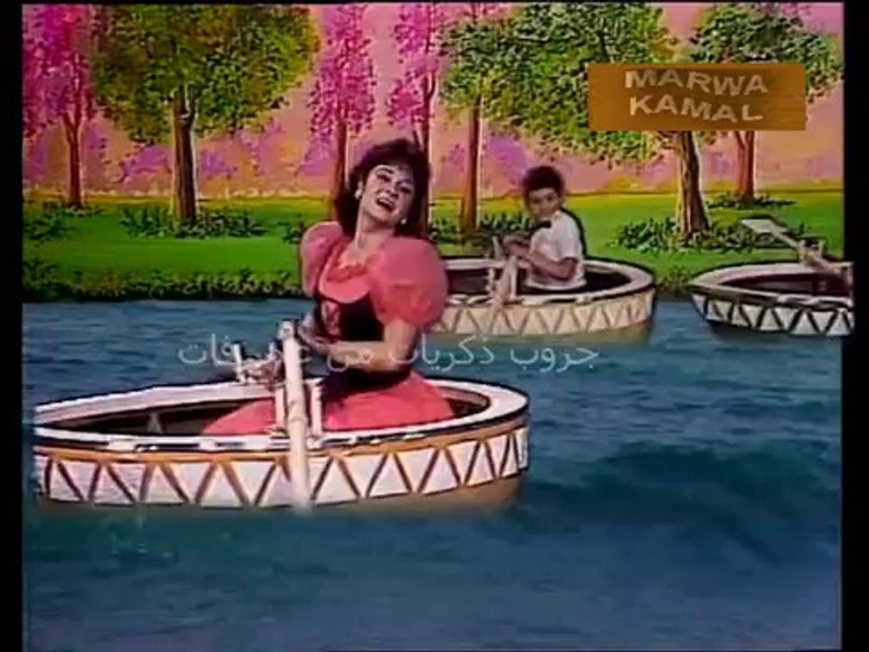 لبلبة - تيجو نحلم - الاغنية كاملة وجودة مرتفعة