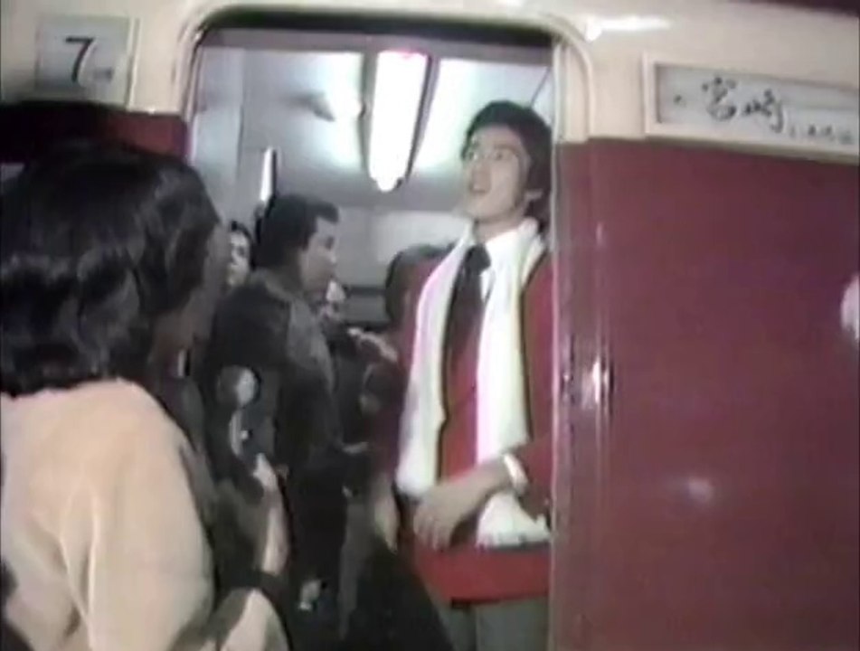 特急おおよど　大分駅  (1978)