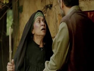 Musallat 2: Lanet - Fragman