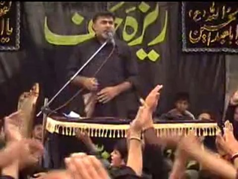 Zakir Nasir Abbas Notak 06 Moharram 1434 Qilla Bhattianwala Part 2