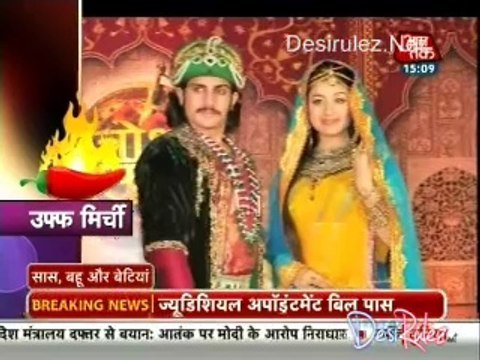 Saas Bahu Aur Betiyan [Aaj Tak] 13th August 2014pt3