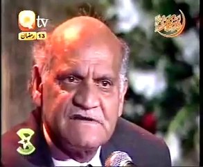 Maa ki mohabbat by Anwar Masood