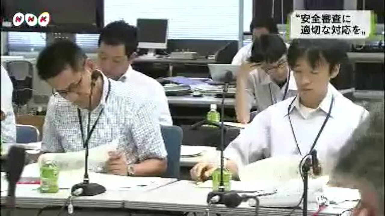 20140813原発安全審査に関する説明会 島根