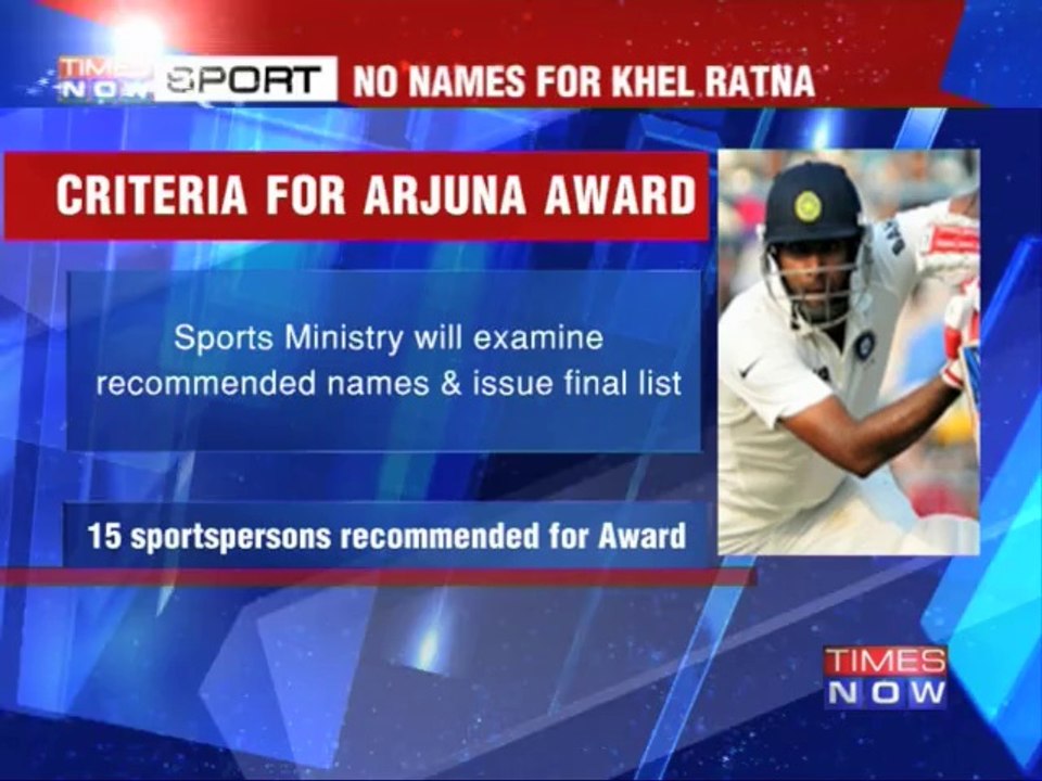 Arjuna Awards announced