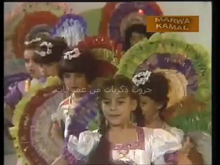 منوعات غنائية للاطفال                  صفاء ابو السعود   سكر قراقيش   استعراض عروسة المولد