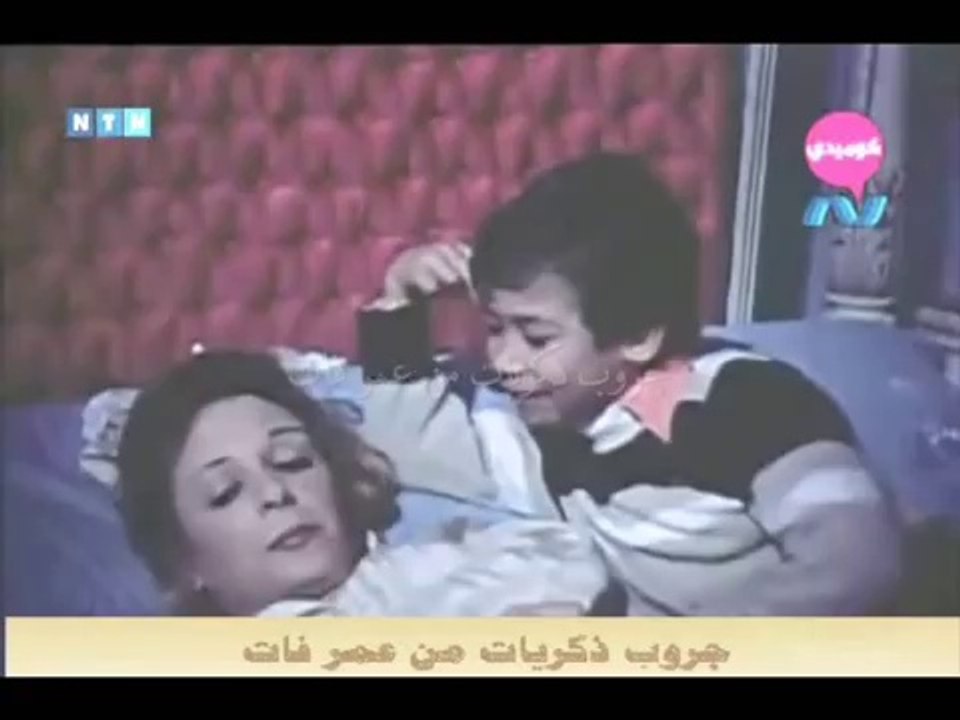 نيللى - كان فى قطقوطة مقطقطة - ذكريات الطفولة