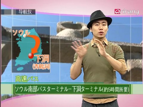 Traveler's Korean(Japanese 日本語) S2Ep21 頭が痛いです。 머리가 아파요.