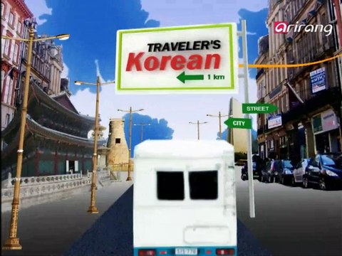 Traveler's Korean (Spanish Español) S2Ep09 Tengo hambre. 배고파요.