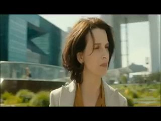 Başka Bir Kadın - Fragman